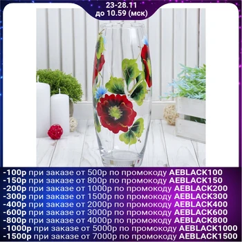 

Transparent vase d-7,5х10х26 4166416