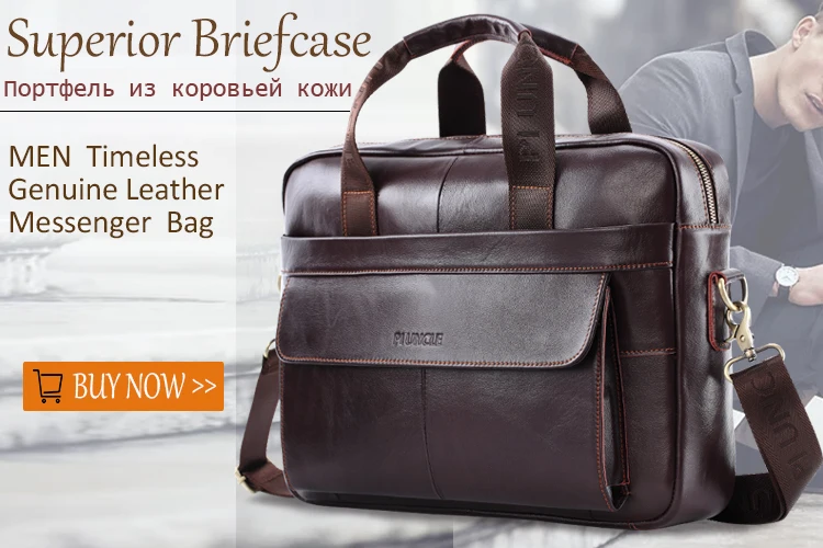 Высококачественная Мужская сумка-портфель, деловая кожаная сумка через плечо, Офисная сумка, 14 дюймов, сумка для ноутбука, для работы, коричневая кожа