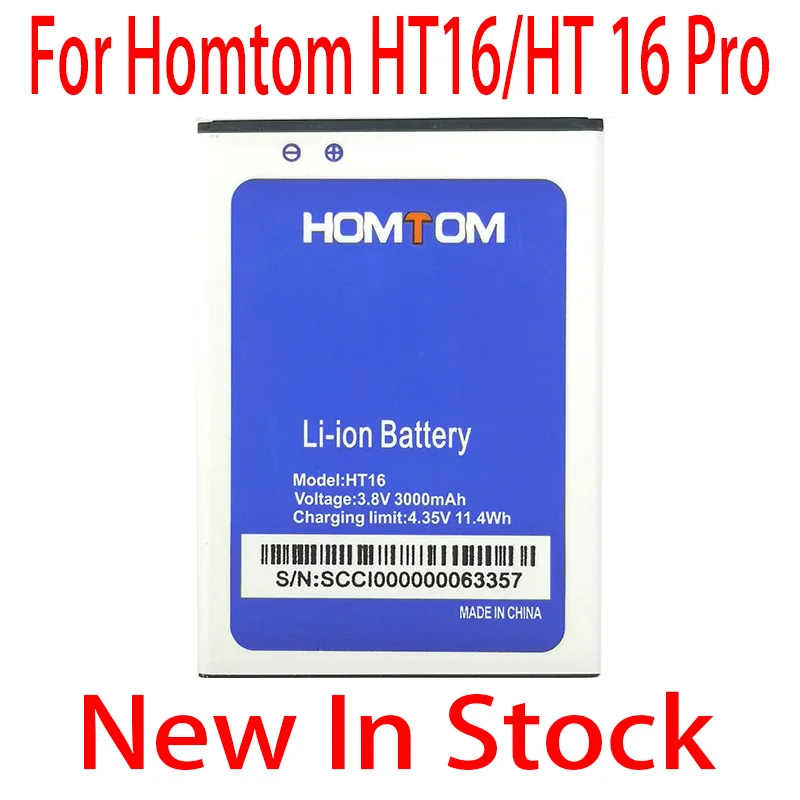 Новый оригинальный аккумулятор WISECOCO 3000 мАч для смартфона Homtom HT16 HT 16 Pro с номером