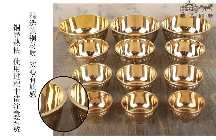 Медная чашка мастер чашка одна чашка кунг-фу чайная чашка Ретро чистая медная чайная чаша маленькая чашка ручной работы жадная чашка Одиночная