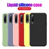 Phone Bags & Cases