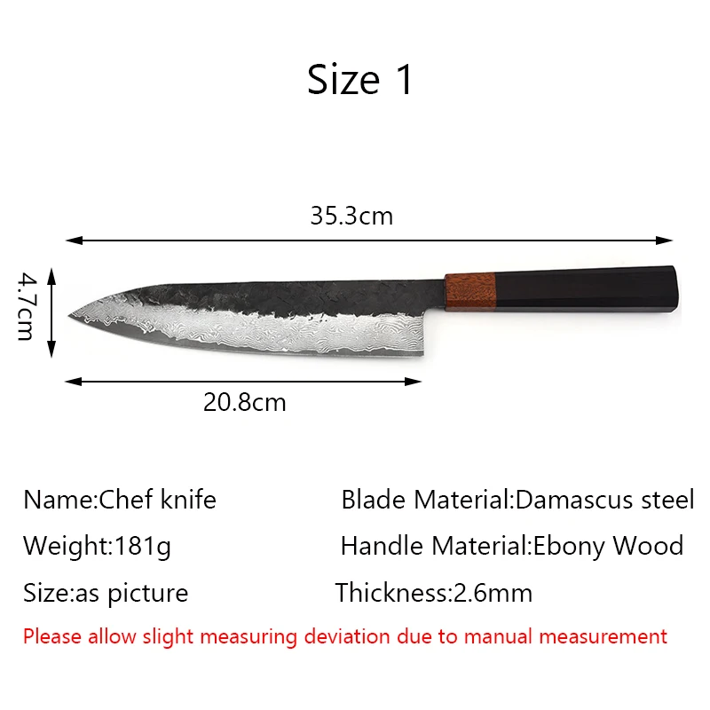 Chef Knife