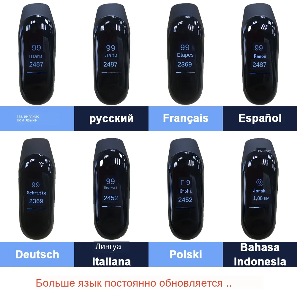 mi band 3