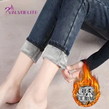 

Winter Woman Jeans Plus Velvet Warm Trousers Fashion All-match High-waist Pants 2021 Women's Trousers Fashion Trend Beauty Pants