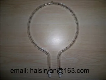 

Food Safe Food Warming Catering Heat lamp 300w 118mm Long