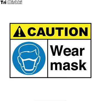 

Tri Mishki WCS904 Wear Mask Caution Signs car sticker PVC coloful Decals Motorcycle Accessories sticker