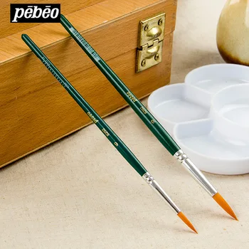 

France Pebeo Pebeo Watercolor Pen 2 Mounted Children Paint Pen Nylon Brush round-Toe Propylene Gouache Pen