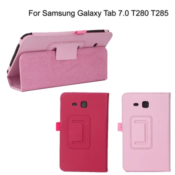 

PU Leather Magnetic Fold Shell Cover Smart Case For Samsung Galaxy Tab A 7.0 T280 T281 T285 SM-T280 Tablet Wholesale 2020