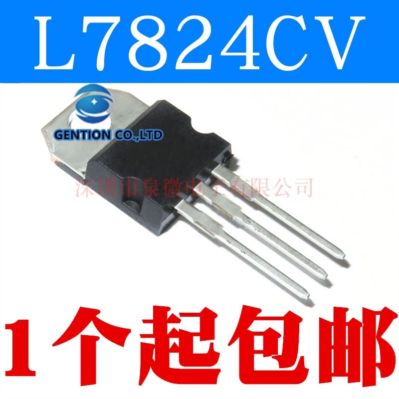 

10PCS New L7824CV the TO-220 L7824 ST three-terminal voltage regulator triode in stock 100% new and original