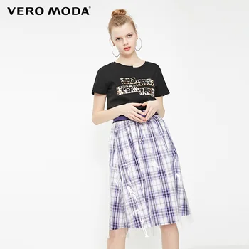 

Vero Moda Women's Mid-length Plaid A-line Skirt | 319216509