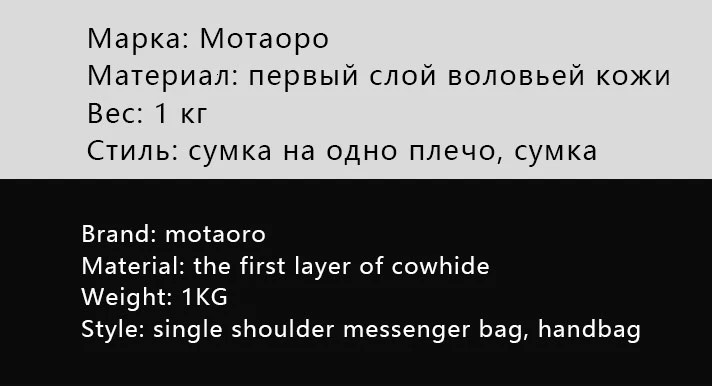 Классическая мужская ручная сумка почтальон чанта Повседневная Натуральная кожа Сумка через плечо Torebki Damskie Сумки Sac Homme сумка набор