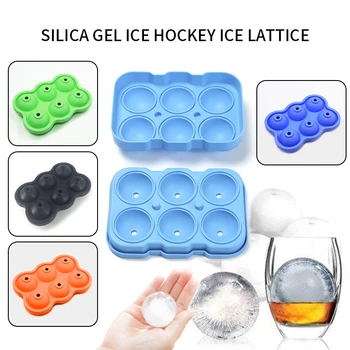 

6 Cell Big Sphere Ice Ball Maker Ice Cube Tray Large Ice Cube Maker Silicone Mold Whiskey Wine Cocktail Party Bar Accessories#1