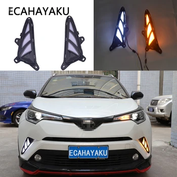 

ECAHAYAKU For Toyota CHR C-HR 2017-2020 LED Daytime Running Light Cover DRL Bumper fog Light Turn Signal Lamp Dimmer Function