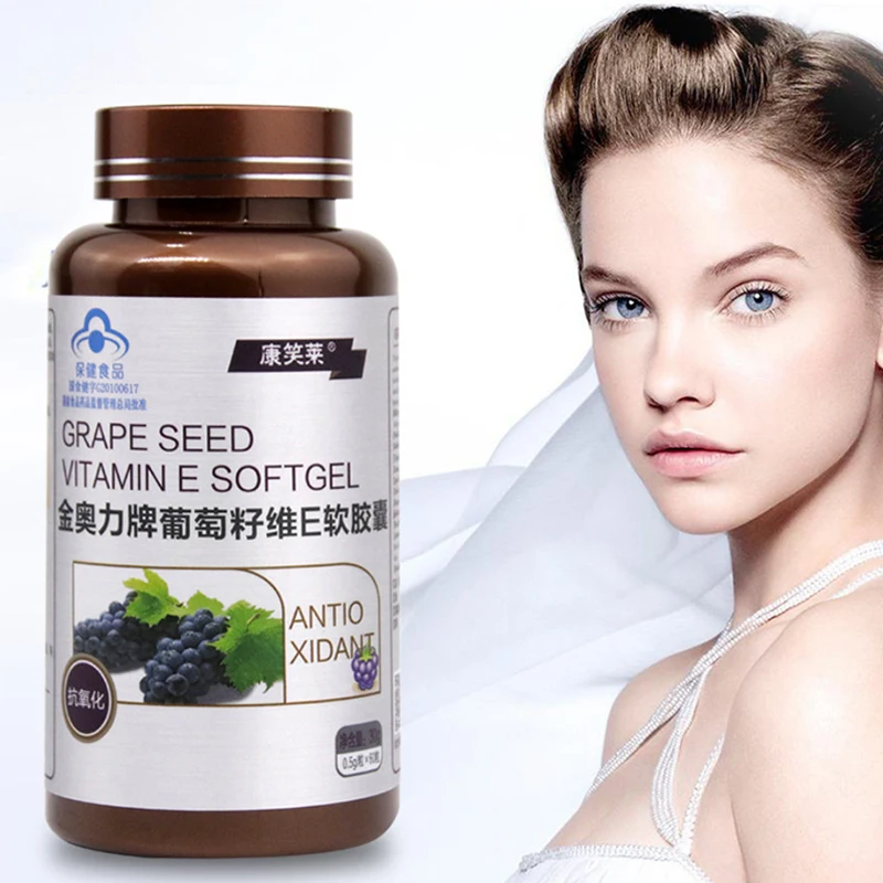 Pure Grapeseed Extract Grape Seed Extract Vitamin E Oil Softgel
