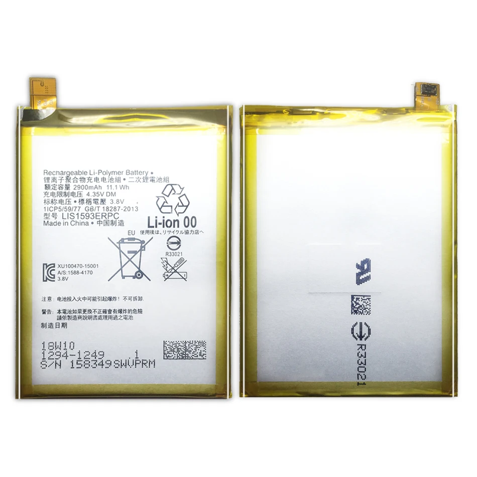 Сменный аккумулятор sony для sony Xperia Z5 E6883 LIS1593ERPC E6633 E6653 E6683 E6603 настоящий аккумулятор для телефона 2900 мАч