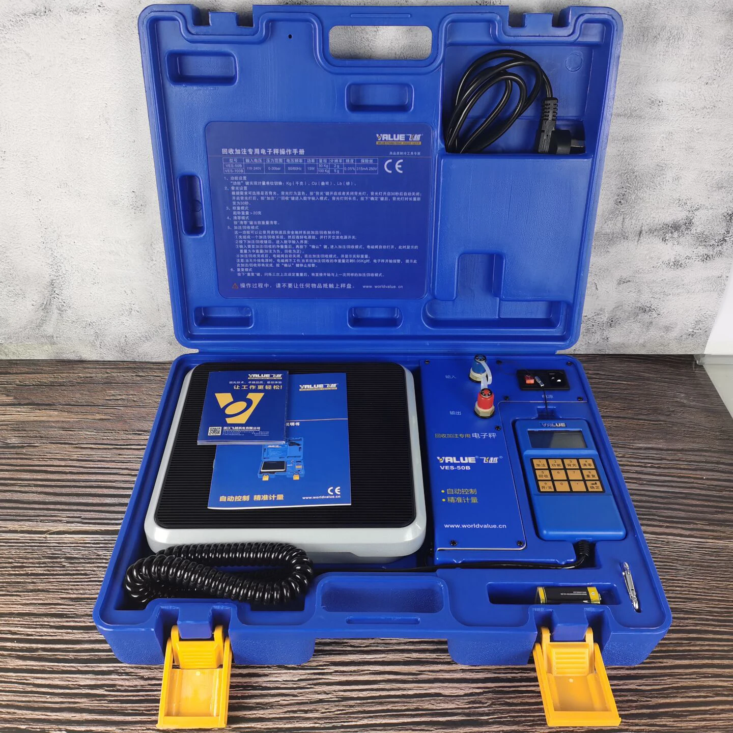 VES-50B Quantitative Refrigerant Liquid Refrigerant Said Quantitative Electronic Fluoride Electronic Scales
