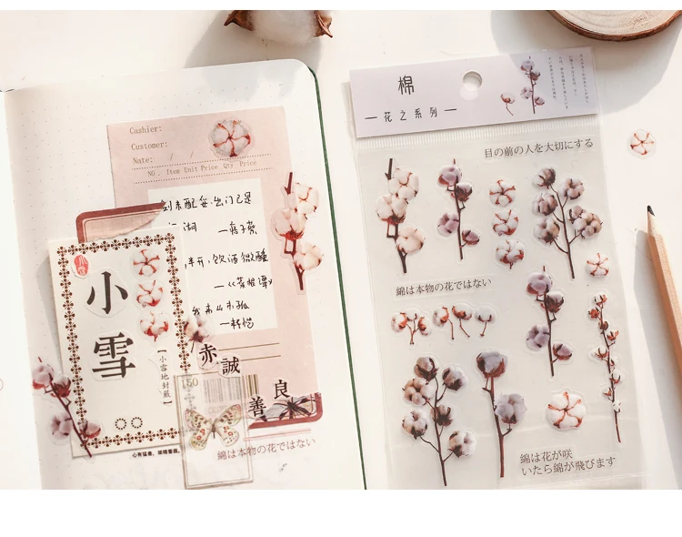 花之系列_15