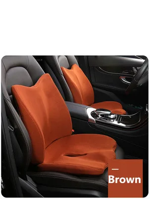 Подушка для сиденья автомобиля из пены с эффектом памяти, для роста, аксессуары для интерьера, полиэстер, автокресла, поясничные поддерживающие подушки, универсальный размер - Название цвета: Brown 1set