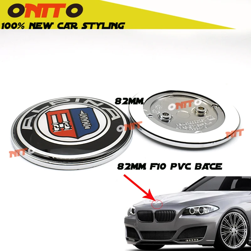 

2pcs/set 82mm pvc Chrome Base f10 Car Front Hood Emblem Bonnet Badge Trunk Boot Cap for bmw alpina emblem F10 Head Hood