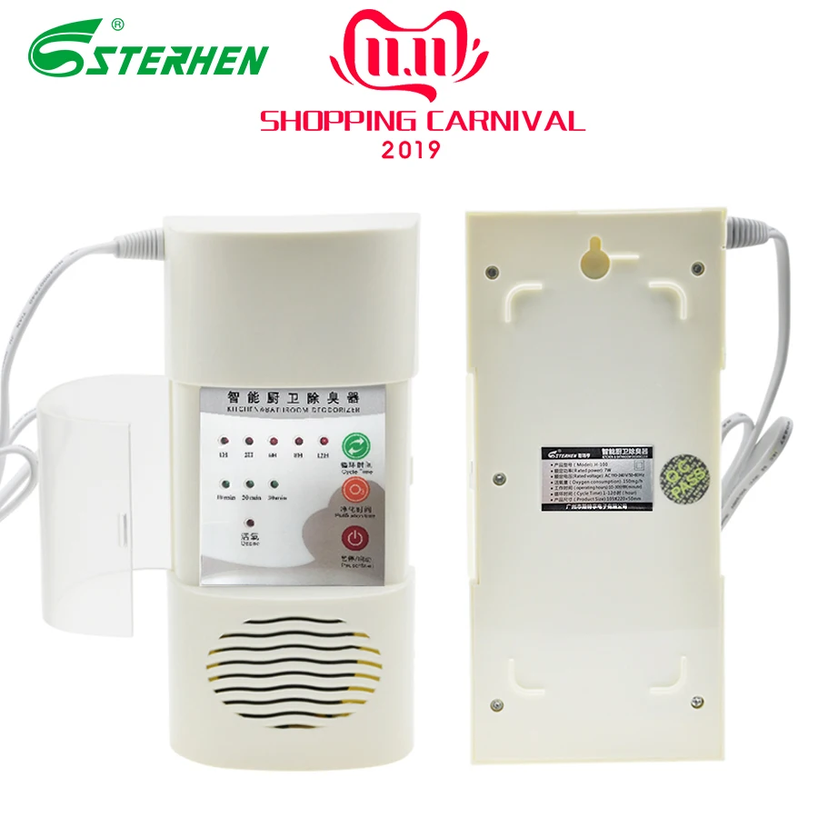 

STERHEN Air Ozonizer Air Purifier Ozone Generator Bivolt 110-240v Home Deodorizer Ozone Ionizer Generator Sterilization Filter D