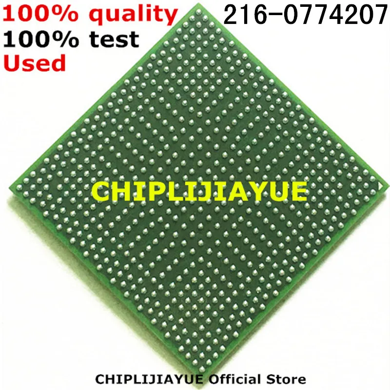 Чипсет BGA 1 10 шт. 100% протестированный очень хороший продукт чипы IC 216 0774207