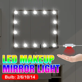 

12V Dressing Room Makeup Vanity Light LED Hollywood Mirror Lamp Bulb USB Selfie Beauty Lamp LED Hand Sweep Dimmable Wall Ampoule