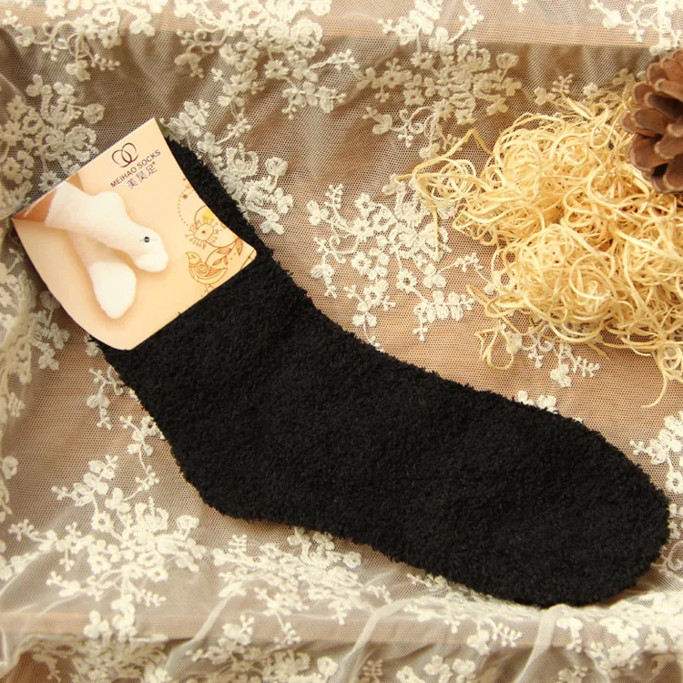 2489607257_2133384459