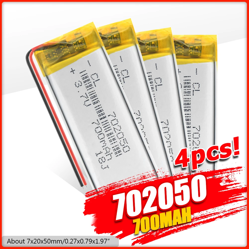 Перезаряжаемый литий-полимерный аккумулятор 700 мАч литий-ионный 702050