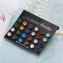 12 пар/уп. AAA CZ Блестящий Свадебный Комплект сережек для женщин мужчин 8 мм Разноцветные Хрустальные Драгоценности аксессуары серьги Oorbellen