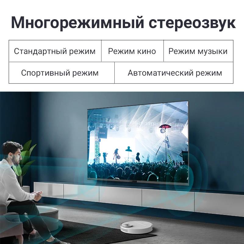 Телевизор LED 32 дюйма ТВ Skyworth 32E30 HD TV Угол обзора 178° 3239InchTv MOLNIA|Телевизоры| |