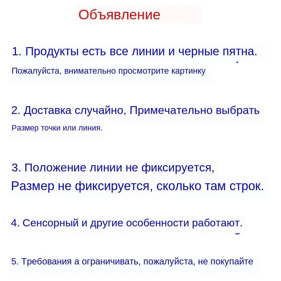 H2c09a0d2e3cc4f3cab1c43b458c71887M