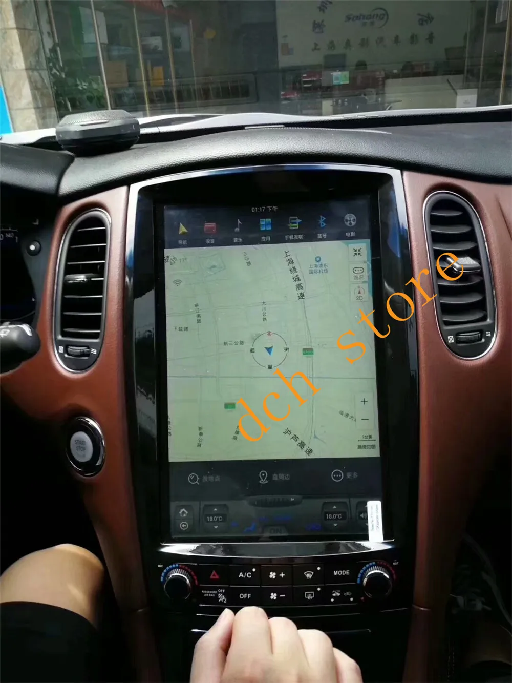 Автомобильный DVD плеер 12 1 в стиле tesla Android 9 0 с GPS для Infiniti QX50L QX50 2010 2017 EX25 EX35 Радио