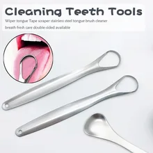 1 шт. из нержавеющей стали для чистки языка полости рта скребок для языка медицинская зубная щетка многоразовая свежее дыхание