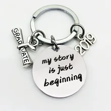 Выпускники вдохновляющий подарок моя история только начинается брелок из нержавеющей стали