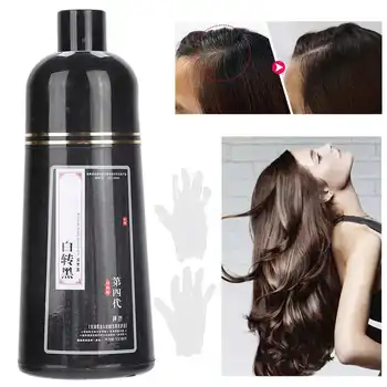 

500ml Herbal Extracts Hair Color Cream Long Lasting Barber Black Coverage Hair Dyeing Cream Household Barber Salon Hair Dye