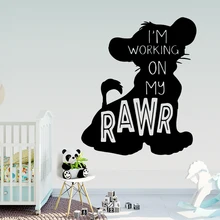 Disney Lovely Simba Sticker Lion King Baby Room Wall Stickers Simba Wall Decal Baby Boys Room rey leon Bedroom Decals Vinyl