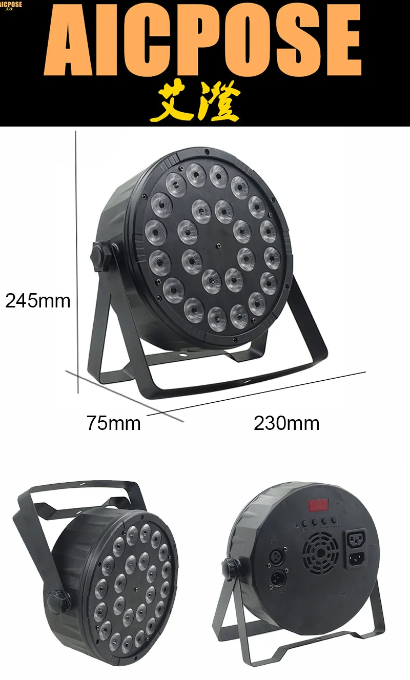 24x12 Вт RGBW 4в1 Led Par свет 24*12 Вт с DMX512 дискотеки профессиональное студийное диджейское Оборудование свадебный бар освещение на сцену