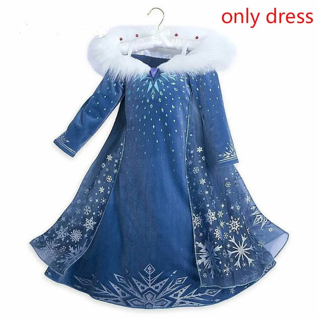 Girl Princess Dress Cosplay Elsa Costume Fancy Dress Kid Halloween Carnival Snow Queen Elza Clothing Party Blue Dress Girls Gift - Color: Chocolate