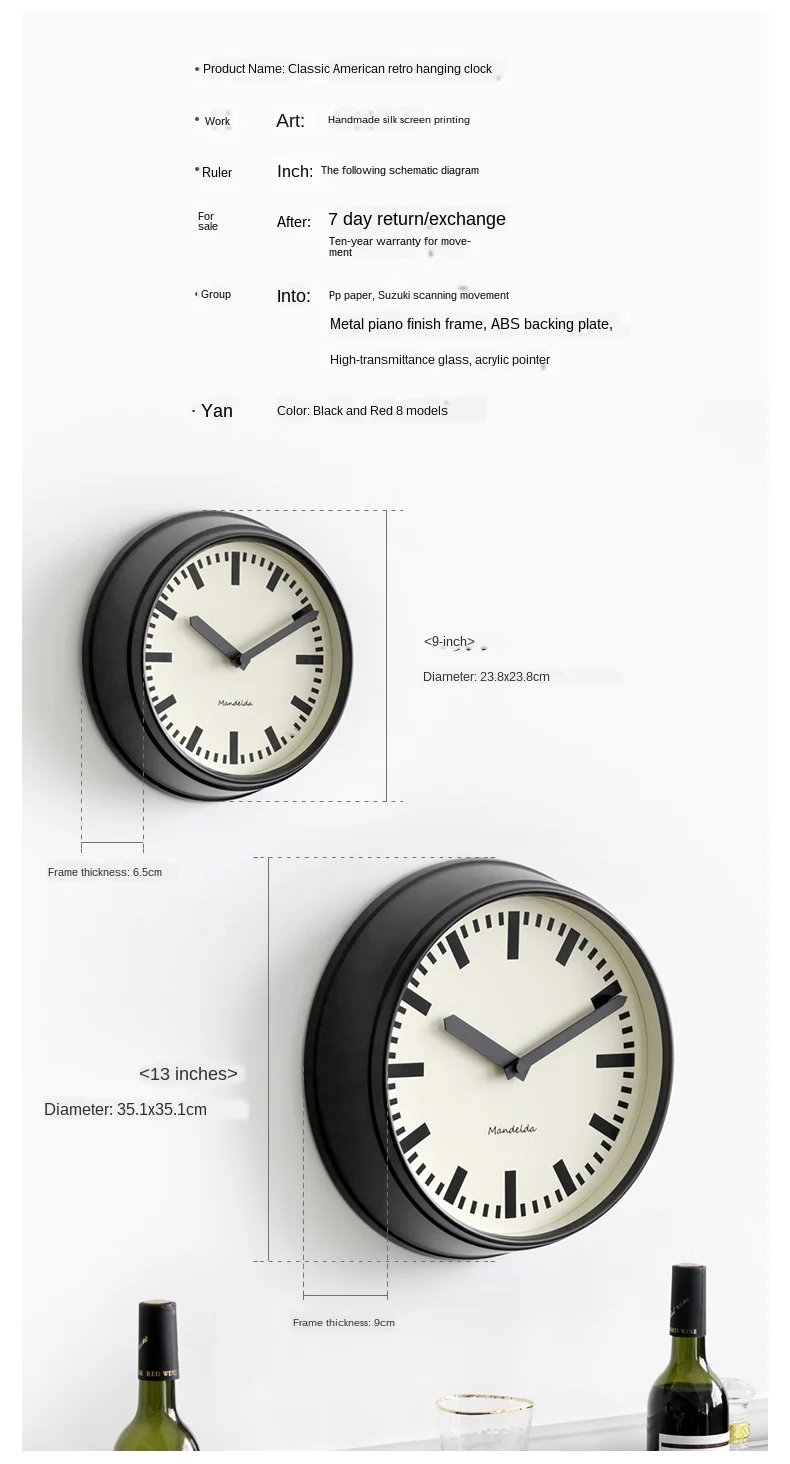 Relógio de parede luxo moderno retro americano