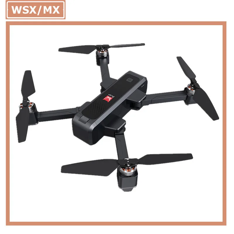 

Linda B4w Remote Control Aircraft WiFi High-definition Aerial Photography GPS Positioning Optical Flow One-Button Take-off Retur