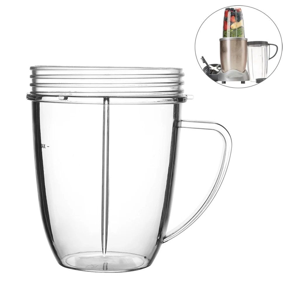 18 унций для Nutribullet 600/900 Вт запасная большая чашка, сок сменная камера Кружка Волшебная соковыжималка кружка прозрачная для нутри пули