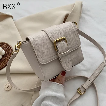

[BXX] Small PU Leather Flap Bags For Women 2020 Summer Fashion Crossbody Shoulder Handbags Female Travel Cross Body Bag HN269
