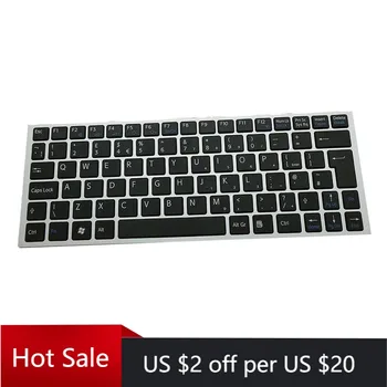 

Laptop UK Keyboard For Sony VPC-YA VPC-YB YB YA Laptop with Silver Frame