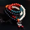 Prayer Beads Mala 108 Beads Bracelets 8mm Natural Sandalwood Buddhist Buddha Rosary Beads Unisex Men Bracelets & Bangles Jewelry ► Photo 2/6