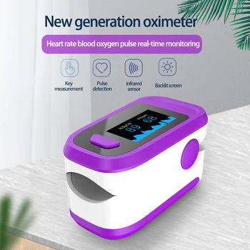 

Pulse Oximeter Fingertip Pulse Oximeter OLED Dual-color Display Fingertip Pulse Oximeter Heart Rate Pulse Rate Monitoring PI