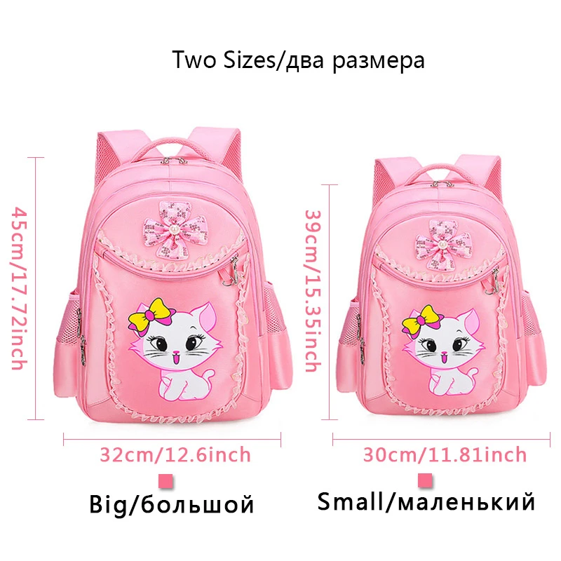 Школьные принадлежности и рюкзаки для девочек, ортопедический большой рюкзак для девочек, сумка для девочек, детский рюкзак для путешествий, morral escolar