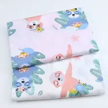 DIY милый Folivora шаблон саржевый хлопок ткань набор для шитья одеяло ткань ремесла для ручной работы лист наволочка занавеска скатерть