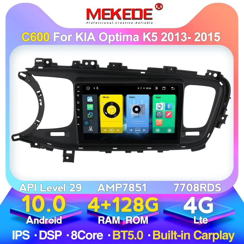 Автомагнитола MEKEDE 4 + 128G Android 10 мультимедийный плеер навигация GPS для Kia Optima K5 2013 2014