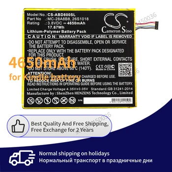 

Battery For Amazon Kindle Fire HD 8 4650mAh Battery Original Replacement Battery for Kindle Fire HD 8 PR53DC