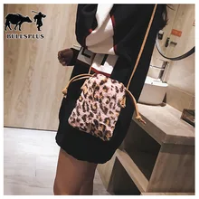 Hairbag осень зима Корейская версия трендовой леопардовой расцветки плюшевая женская сумка модная на одно плечо Наклонная Сумка для мобильного телефона